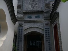 -老张烤羊(王哥庄店)