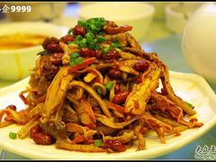 茶树菇拌肚丝-乾州食府(小雁塔店)