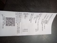 -麦当劳(中山八路店)