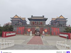 -大明幻境第一城