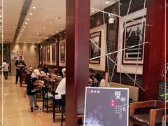 -熙盛源(复兴路店)