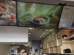 -鲜芋仙(中华广场店)