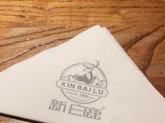 -新白鹿餐厅(银泰西湖文化广场店)