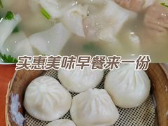-馄饨侯(广渠门店)