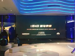 -春天国际影城(中庚漫游城杜比全景声店)