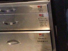 -丰茂烤串(六里桥店)