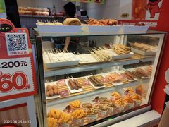 -莱得快酸辣粉(天和里店)