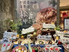 -若蘭慈·无国界素食料理(欢乐海岸店)