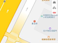 -北大地皖峰饭馆