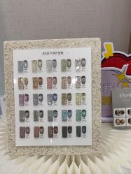 -如一·美甲美睫