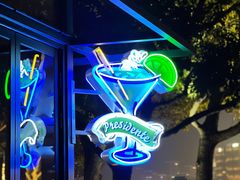 -Chili's Cafe&Bar奇利斯(滨江店)