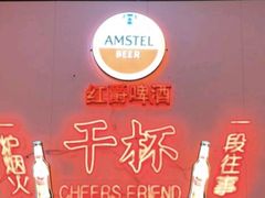 -老杨太太烧烤(文化广场店)