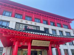 -於氏虾神(盱眙总店)