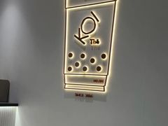 -乐海城市广场(同安店)