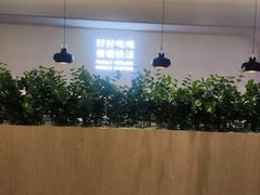 大堂-卡朋西餐(扬名广场店)