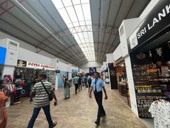 -班达拉奈克国际机场