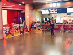 -卢米埃影城(长楹天街IMAX激光店)