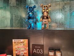 -阪尚皇·原切牛排·烤肉火锅自助(北京路店)