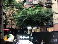 -正南齐北·老街糯米团(洪崖洞店)