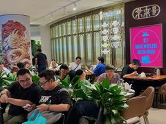 -常来小聚·广州非遗传承餐厅(高德置地店)
