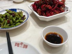 -阿胖龙虾(罍街店)