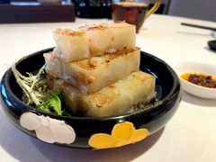 香煎萝卜糕-白天鹅宾馆-宏图府餐厅