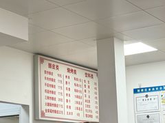 -何记酿皮店(西流湾店)