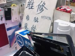 -中国移动