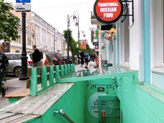 -Lozhki-ploshki