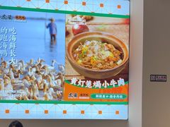 -虎婆冷饮店·海南特色炒冰(三亚湾店)
