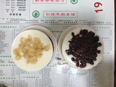 -仁信双皮奶(东川路店)