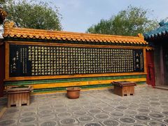 -五台山风景名胜区