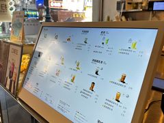 -喜茶(广州北京路惠福东店)