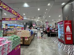 -永旺梦乐城(武汉金桥店)