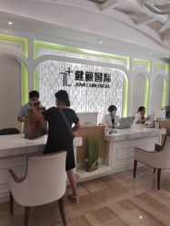 -广州健丽·去眼袋医疗美容机构