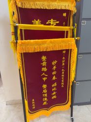 点击看大图 -长沙雅美医疗美容医院