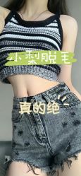 -小梨·OndaPro·专业脱毛连锁机构