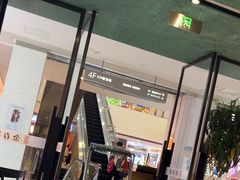 -金春禧(世茂国际广场店)