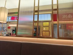 -湘江红·湖南招牌菜(莲花南路店)