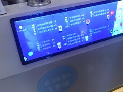 -一只酸奶牛(丹尼斯大卫城店)