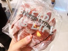 -PAPER STONE BAKERY(天环店)