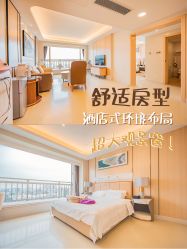 -广州安和泰医学月子会所