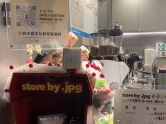 -JPG canteen(广州乐峰广场店)
