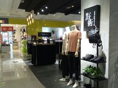 -茂业铁西奥莱店