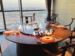 -宝燕壹号景观餐厅(龙盛国际商业广场店)