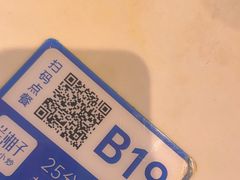 -兰湘子·湘菜小炒(三桥万象城店)