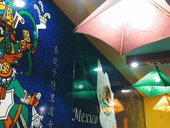 -panchos 墨西哥餐厅(嘉绿苑店)