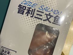 -盒马鲜生(189购物中心店)