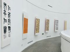 -中国湿地博物馆