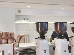 -% Arabica阿拉比卡咖啡(武汉天地店)
